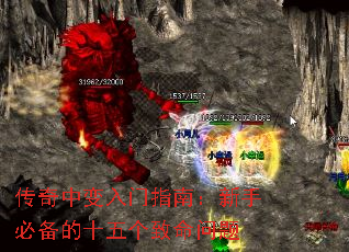 �����б�����ָ�ϣ����ֱر���ʮ�����������