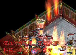 ��ս����˽������봱�֪�ؼ����ְ��ִ���Բ��