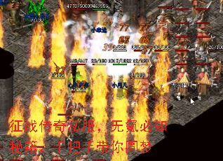 ��ս����˽������봱�֪�ؼ����ְ��ִ���Բ��