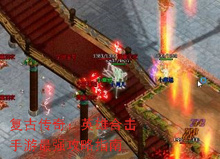 ���Ŵ��棺Ӣ�ۺϻ�������ǿ����ָ��
