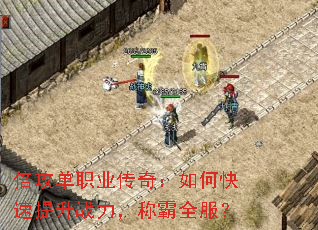 ������ְҵ���棺��ο�������ս�����ư�ȫ����