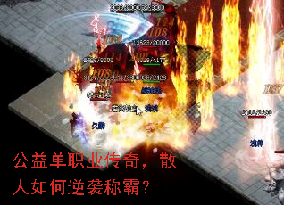 ���浥ְҵ���棬ɢ�������Ϯ�ưԣ�
