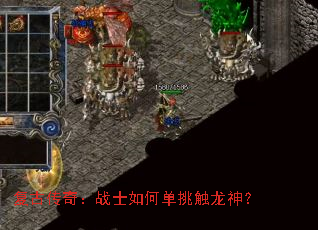 ���Ŵ��棺սʿ��ε���������