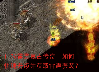 1.76�������Ŵ��棺��ο�����������ȡ������װ��