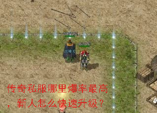 ����˽�����ﱬ����ߣ�������ô����������