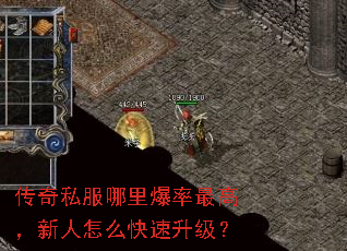 ����˽�����ﱬ����ߣ�������ô����������