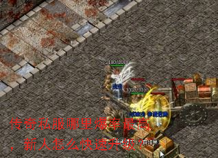 ����˽�����ﱬ����ߣ�������ô����������