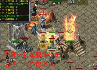�տ�һ�뵥ְҵ���棬ǰ����ô���ٷ�����