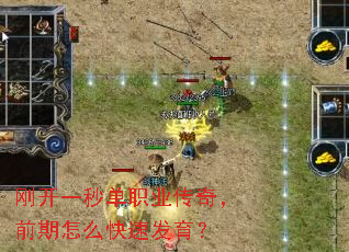 �տ�һ�뵥ְҵ���棬ǰ����ô���ٷ�����