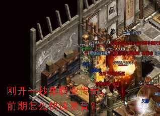 �տ�һ�뵥ְҵ���棬ǰ����ô���ٷ�����