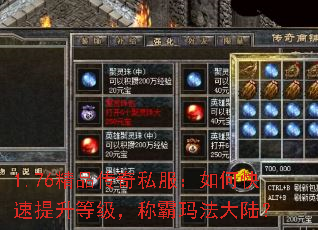 1.76��Ʒ����˽������ο��������ȼ����ư��귨��½��