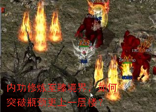 �ڹ��������龳�磬���ͻ��ƿ������һ��¥��