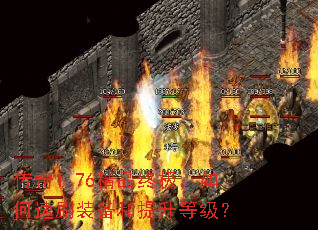 ����1.76��Ʒ�ռ��������ˢװ���������ȼ���