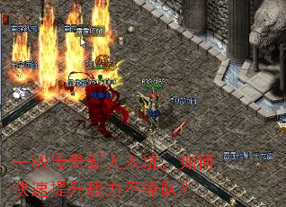 һ�봫��������ӣ���ο�������ս�������ӣ�