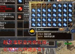 ���䵥ְҵ����˽����ǰ����ô���ٷ�����