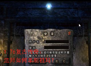 1.76���Ŵ��棺��ʦ��ε�ˢ���ꣿ