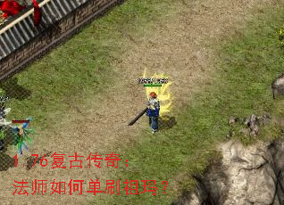1.76���Ŵ��棺��ʦ��ε�ˢ���ꣿ