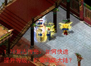 1.76���Ŵ��棺��ο��������ȼ����ư��귨��½��