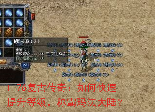 1.76���Ŵ��棺��ο��������ȼ����ư��귨��½��