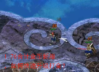 1.76�ϼƽ���·�����ο����������
