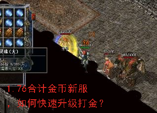 1.76�ϼƽ���·�����ο����������