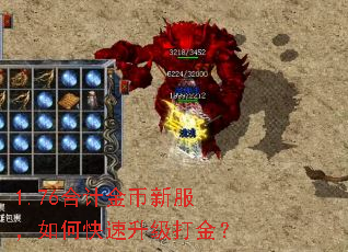 1.76�ϼƽ���·�����ο����������
