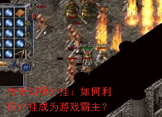 ���������ң����������ҳ�Ϊ��Ϸ������