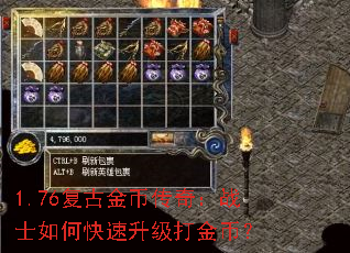 1.76���Ž�Ҵ��棺սʿ��ο����������ң�