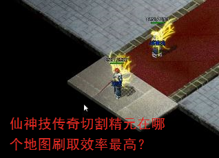 ���񼼴����иԪ���ĸ���ͼˢȡЧ����ߣ�