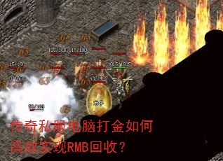 ����˽�����Դ����θ�Чʵ��RMB���գ�