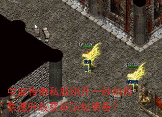 �б䴫��˽���տ�һ����ο���������ȡ����װ����