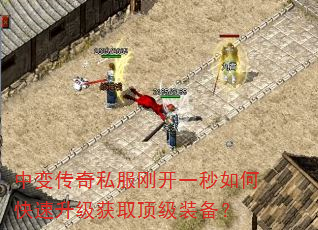 �б䴫��˽���տ�һ����ο���������ȡ����װ����