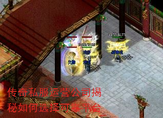����˽����Ӫ��˾�������ѡ��ɿ�ƽ̨