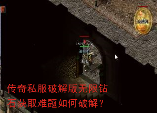 ����˽���ƽ��������ʯ��ȡ��������ƽ⣿