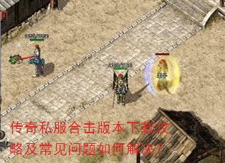 ����˽���ϻ��汾���ع��Լ�����������ν����