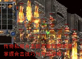 ����˽���ϻ��¿�����ο������պϻ��������������ԣ�