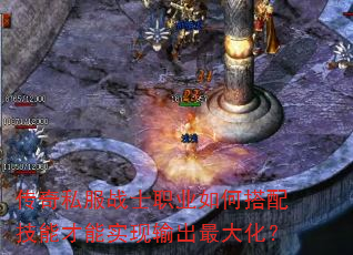 ����˽��սʿְҵ��δ��似�ܲ���ʵ�������󻯣�