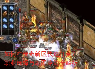 ����ڴ����������ٴ��ְҵѡ����ˢͼ·��ȫ����