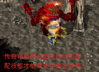 ����˽��SF�ϻ������δ��似�ܲ���������Ч����