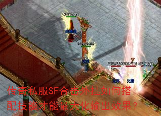 ����˽��SF�ϻ������δ��似�ܲ���������Ч����