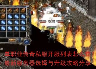 ��ְҵ����˽�������б���ô�飿���·�����ѡ�����������Է���