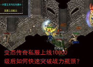 ��̬����˽������10000������ο���ͻ��ս��ƿ����