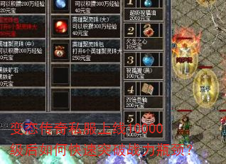 ��̬����˽������10000������ο���ͻ��ս��ƿ����