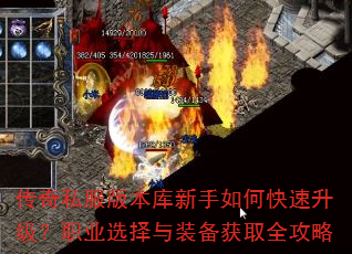 ����˽���汾��������ο���������ְҵѡ����װ����ȡȫ����