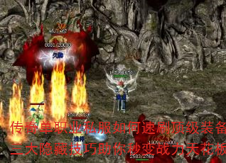 ���浥ְҵ˽�������ˢ����װ�����������ؼ����������ս���컨��