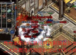 ���浥ְҵ˽�������ˢ����װ�����������ؼ����������ս���컨��