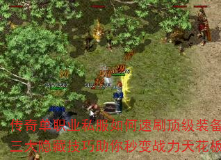 ���浥ְҵ˽�������ˢ����װ�����������ؼ����������ս���컨��