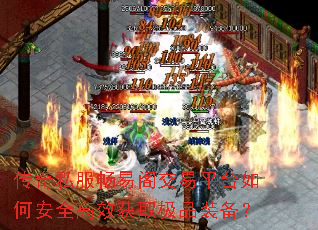 ����˽�����׸���ƽ̨��ΰ�ȫ��Ч��ȡ��Ʒװ����