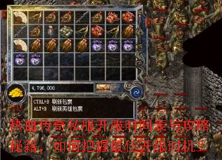 ��Ѫ����˽������ʱ����빥���ؼ�����ΰ�����ѿ���ʱ����