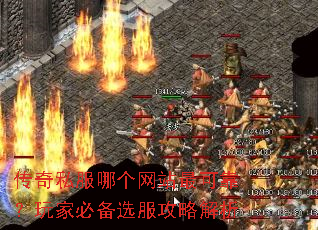 ����˽���ĸ���վ��ɿ�����ұر�ѡ�����Խ���
